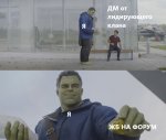 351HDj6FTYA.jpg