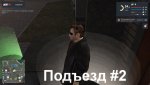 proxy_sa 2020-03-17 07-33-28-995.jpg