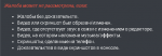 Screenshot (15).png