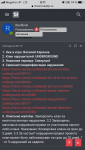 86B6B09F-2988-4EE6-AB46-42242489CF98.png