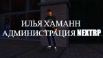 чебупель.gif