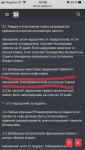 88758768-0D74-4D80-89F5-AC2293F1BDAB.jpeg