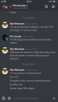 88EEE6BD-DE66-417D-A4DE-EF8182D0BF15.png