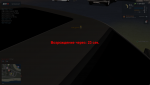 Безымянный.png