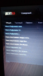 Screenshot_2020-04-02-21-42-01.png