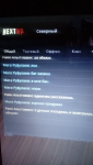 Screenshot_2020-04-02-21-42-18.png