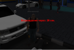 Безымянный.png