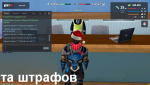 mta-screen_2020-04-08_13-02-11.png