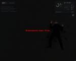mta-screen_2020-04-11_01-30-40.png