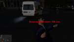 Безымянный5.png
