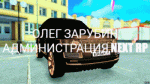 giphy_2.gif