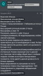 1586887495533.png