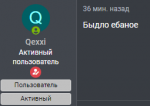 1586888018179.png