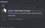 1586977383635.png