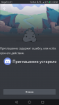 Screenshot_20200422-205829.png