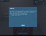bandicam 2020-04-24 13-16-44-071.jpg