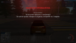 mta-screen_2020-04-25_11-53-05.png