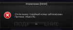Снимок.PNG