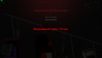 unknown.png