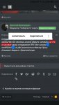 Screenshot_20190417-021825.jpg
