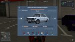 Жига.jpg