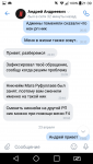 Screenshot_2020-05-04-21-39-44.png
