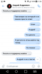 Screenshot_2020-05-04-21-39-01.png