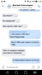 Screenshot_2020-05-04-21-36-29.png