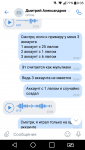 Screenshot_2020-05-05-00-35-41.png