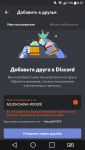 Screenshot_2020-05-05-00-57-11.png