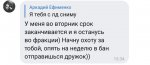 20200508_163005.jpg