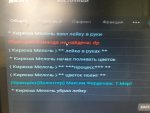 цветочки.jpg