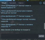 unknown.png