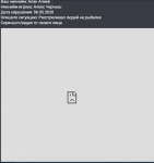 выфвывфвыф.png