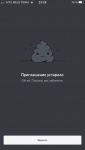 FA3B866E-9DCA-4327-AA7A-1D4EBF1B84FB.png