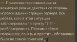 2F5AAFB1-4164-4302-92F8-C2D577FCF329.jpeg