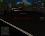 Снимок экрана (75).png