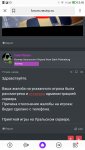 Screenshot_20200524-121824.jpg