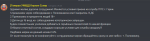 Screenshot_5.png