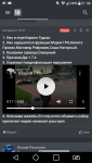 Screenshot_2020-05-26-21-36-38.png