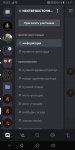 Screenshot_20200603_021154_com.discord.jpg