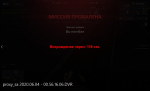 Screenshot_16.png