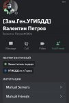 C6DDC523-30D1-4BBC-83D4-BCE5AF8D7F8A.jpeg