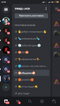 Screenshot_2020-06-10-12-50-41-107_com.discord.png