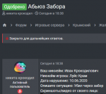 Screenshot_78.png