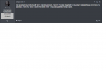 Безымянный.png