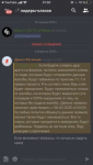 huEdiW7.png