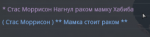 Screenshot_368.png