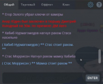 Screenshot_369.png