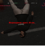 Снимок 2.PNG